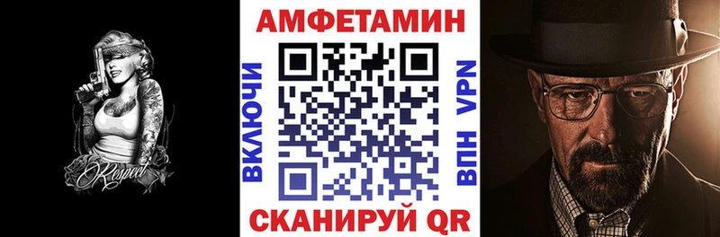наркотики  Кемерово  Амфетамин 98% 