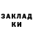 Кокаин Колумбийский Gracie Walker