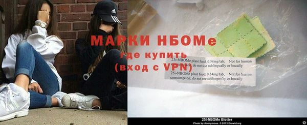 прущая мука Лагань