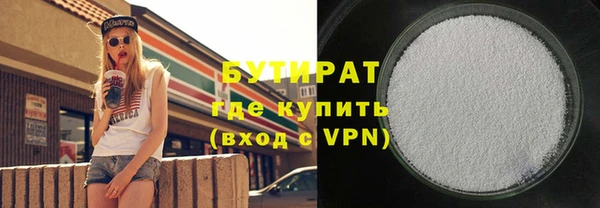 ешки Ладушкин