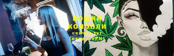 мефедрон Лабытнанги