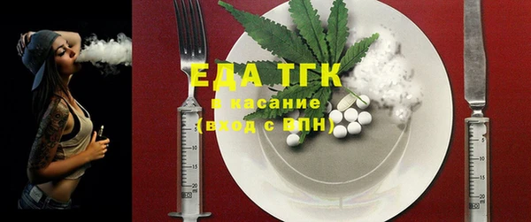 ешки Ладушкин