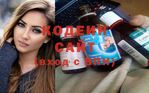 ешки Ладушкин
