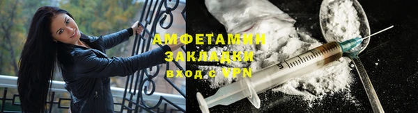 прущая мука Лагань