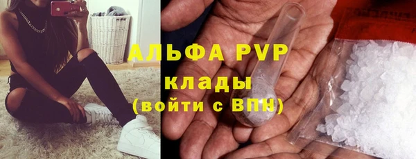 прущая мука Лагань