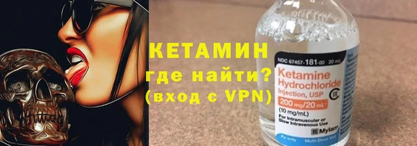ешки Ладушкин