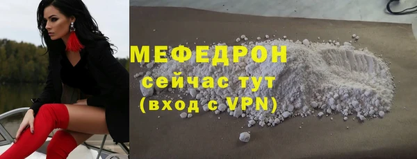 прущая мука Лагань