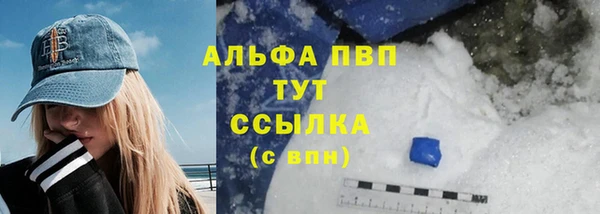 ешки Ладушкин