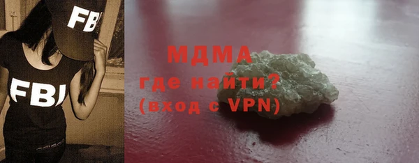 прущая мука Лагань