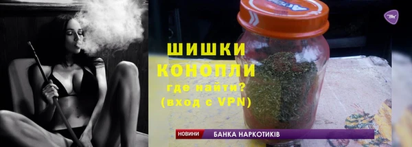 прущая мука Лагань