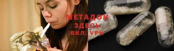 ешки Ладушкин