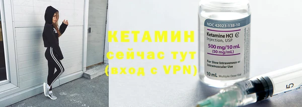 ешки Ладушкин