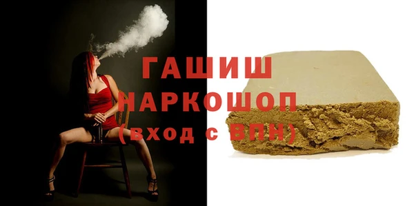 mdpv Новодвинск