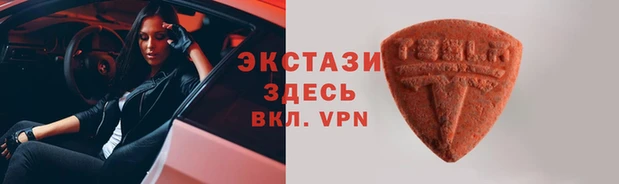 прущая мука Лагань