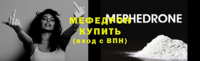 mdpv Новодвинск