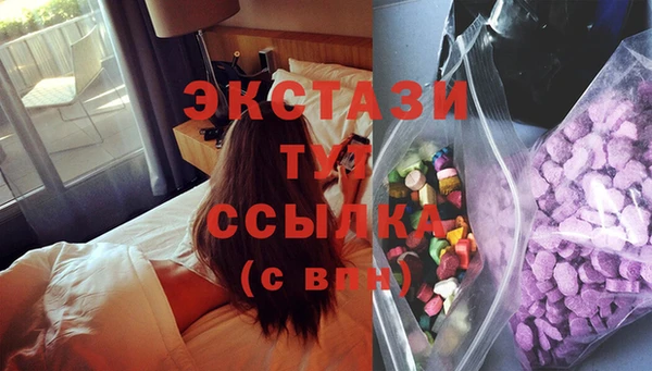 ешки Ладушкин