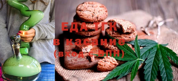 прущая мука Лагань