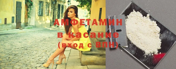 ешки Ладушкин
