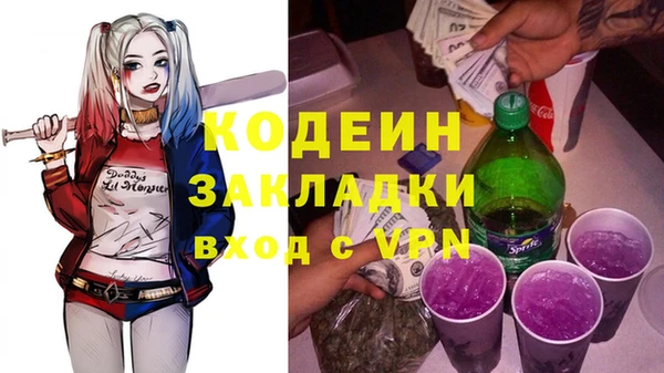 прущая мука Лагань