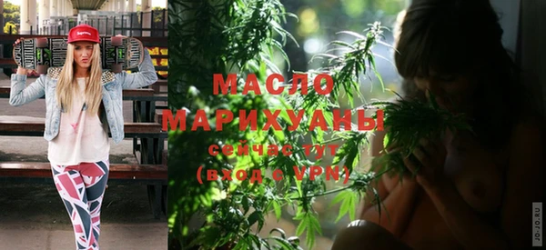ешки Ладушкин