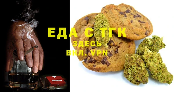 ешки Ладушкин