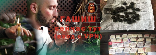 прущая мука Лагань