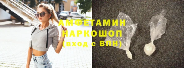 прущая мука Лагань