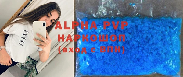 ешки Ладушкин