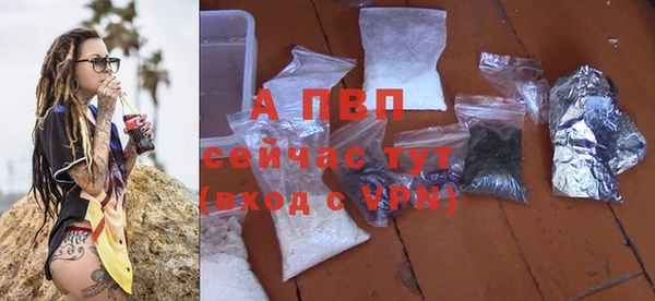 мефедрон Лабытнанги