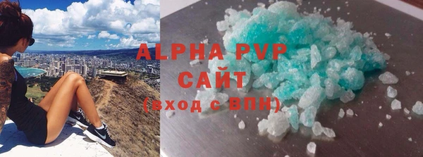 прущая мука Лагань