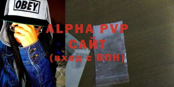 прущая мука Лагань