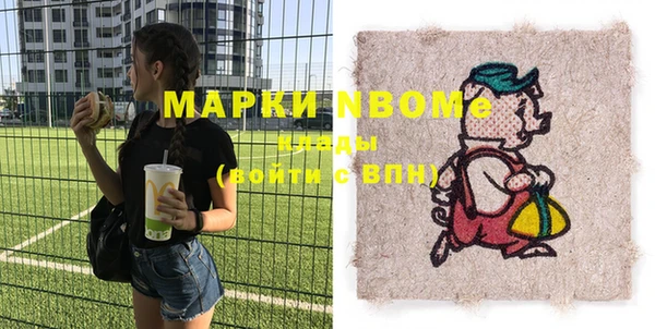 ешки Ладушкин