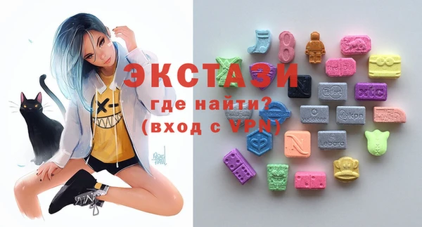 прущая мука Лагань