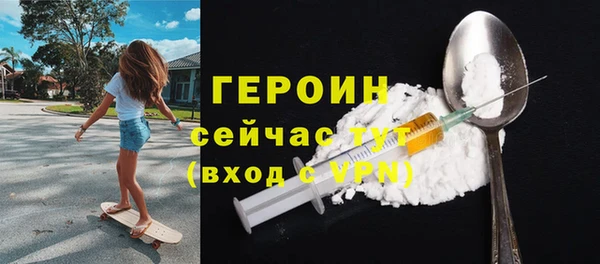 прущая мука Лагань