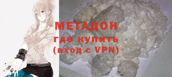прущая мука Лагань
