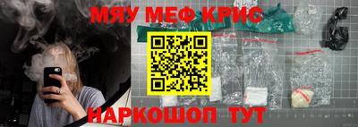 ALPHA PVP Дубна