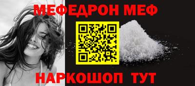 ALPHA PVP Дубна
