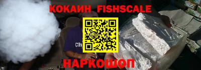 каннабис Донской