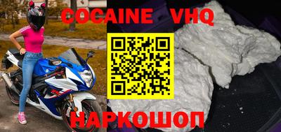 каннабис Донской