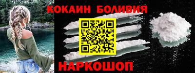 ALPHA PVP Дубна