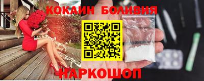 каннабис Донской