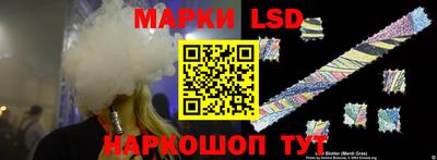 ALPHA PVP Дубна
