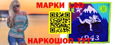 каннабис Донской