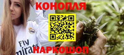 ALPHA PVP Дубна