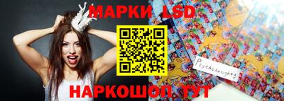 спиды Бузулук