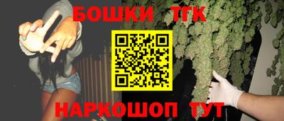 mix Донецк