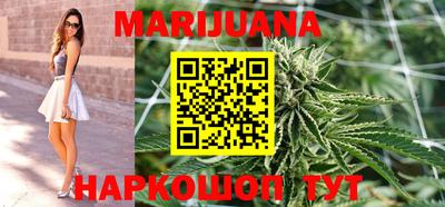mix Донецк