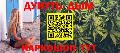 mix Донецк