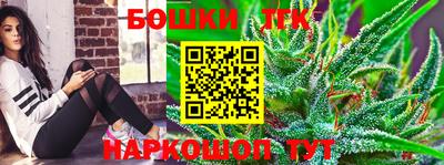 ALPHA PVP Дубна