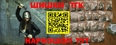 каннабис Донской